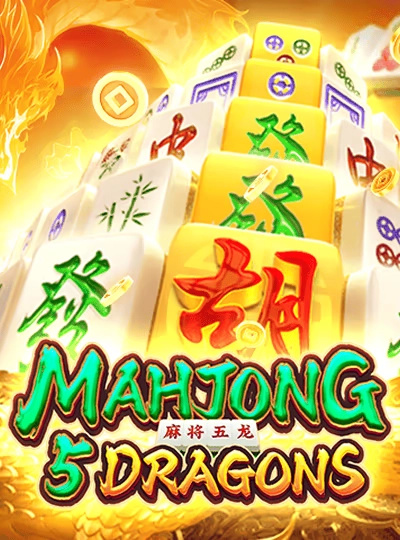 75-Ball Bingo game cover